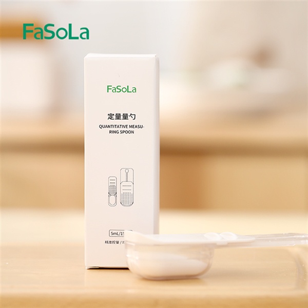 Muỗng đong, đo lường gia vị (bộ 2 cái) FASOLA FSLDZ-531