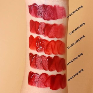 Son Innisfree Vivid Cotton Ink