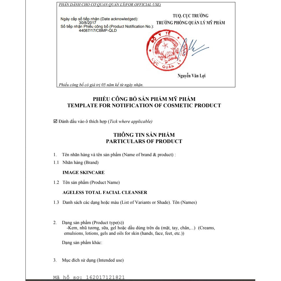 Sữa rửa mặt chống lão hóa da IMAGE SKINCARE AGELESS TOTAL FACIAL CLEANSER | BigBuy360 - bigbuy360.vn