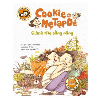 Cookie Và Mẹ Tạp Dề (Bộ 10 Cuốn)