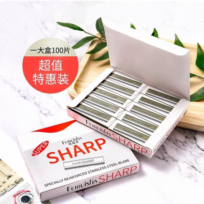 Dao lam cạo lông mày ,Bộ 10 dao cạo ,Dao tỉa chân mày chuyên nghiệp Feiruisha chuyên dùng cho các Mkeup