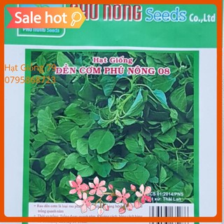 Hạt giống dền cơm phú nông 10gram dễ trồng