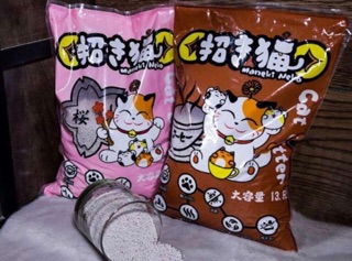 CÁT VỆ SINH CHO MÈO NEKO