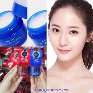 Kem dưỡng da ban đêm Shiseido Aqualabel 