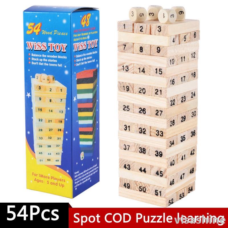 Bộ 54 Khối Gỗ Đồ Chơi Xếp Chồng Tháp Jenga