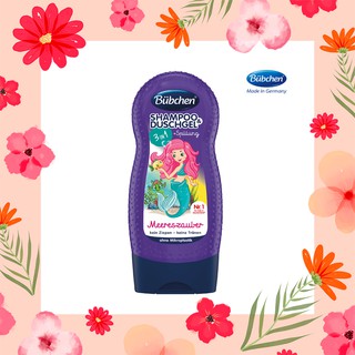 Sữa tắm gội chung 3in1 Bubchen Spulung Meereszauber 230ml