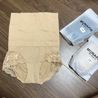 Quần Gen nịt bụng chống cuộn - cạp cao