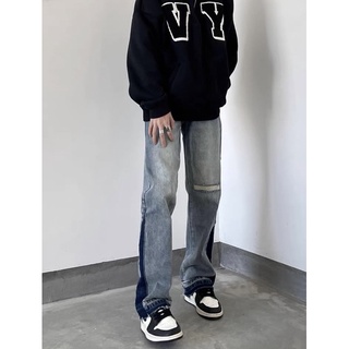 Quần Jeans Ống Loe