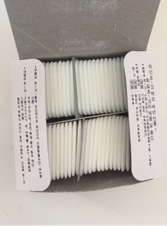 phấn gấu trúc Panda