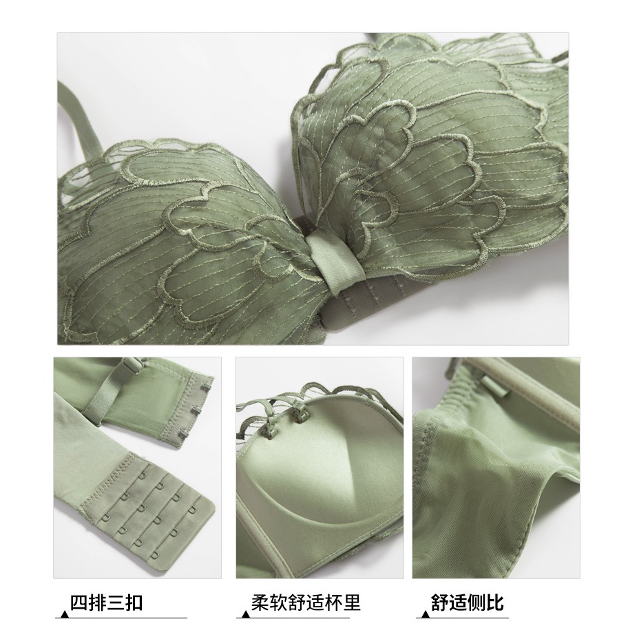 Bộ đồ lót ren, áo ngực su đúc, áo lót ren không gọng push up AR88 | BigBuy360 - bigbuy360.vn