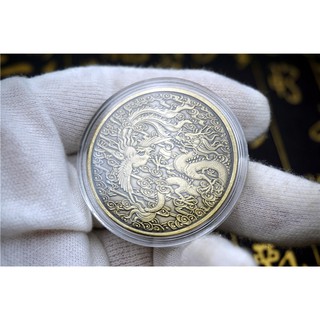 đồng xu kỉ niệm dập nổi