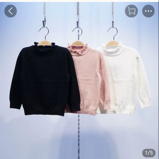 Combo sỉ áo len cho bé