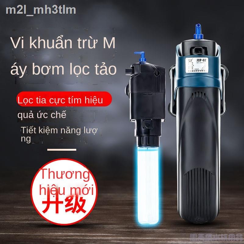 ☄✺▽Máy bơm khử trùng Sensen lọc đèn tia UV Bể cá Tích hợp bộ nước ba trong một Im lặng