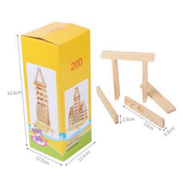 Bộ xếp hình thẻ gỗ 200 chi tiết