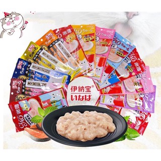 Combo 5 gói -Súp thưởng Ciao Churu gói 4 tuýp