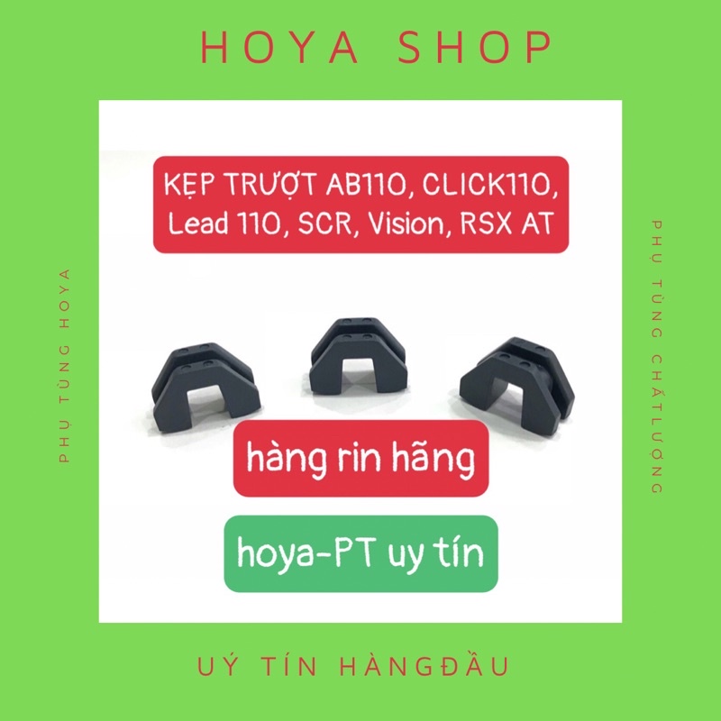 KẸP TRƯỢT AB110, CLICK110, Lead 110, SCR, Spacy/ Kẹp trượt nồi Honda AB125/150, PCX, VARIO, SH MODE, SHVN