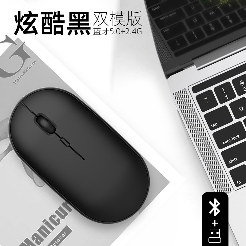 Chuột Không Dây Blast Pebble 2.4g Cho Notebook