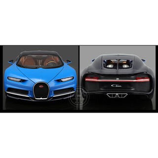 [Chính hãng BBURAGO] Mô hình xe Bugatti Chiron tỷ lệ  1:18