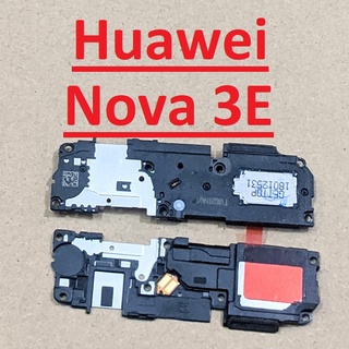 Loa Ngoài, Loa Chuông Huawei Nova 3E, Ringer Buzzer Linh Kiện Thay Thế