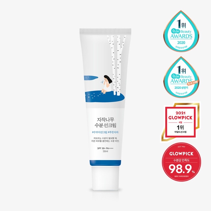 ROUND LAB - Birch Juice Moisturizing Sun Cream | kem chống nắng dưỡng ẩm chứa nước bạch dương