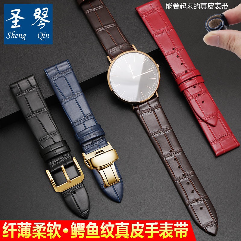 Men's butterfly buckle thin soft leather watch strap suitable for Omega IWC CK Montblanc bracelet men and women 18