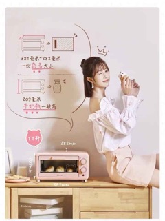 [ Hàng có sẵn] Lò Nướng Bear 11L