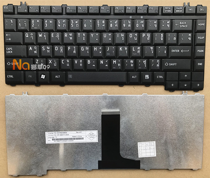 Toshiba Satelite Pro S500 B550 / B Pb550bban73a51 6b024643h Key | BigBuy360 - bigbuy360.vn