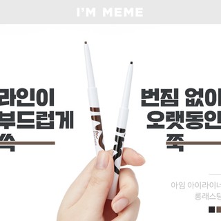 I’M MEME - Chì kẻ mắt Eyeliner Long-Lasting