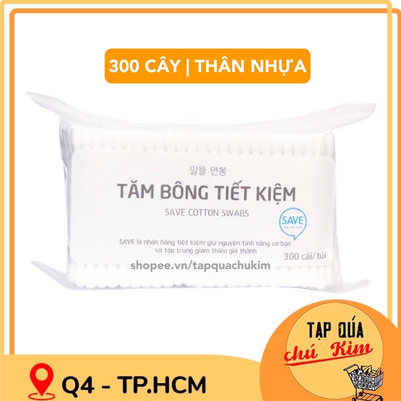 Tăm bông thân nhựa CHOICE L tiết kiệm bịch 300 CÂY - tapquachukim