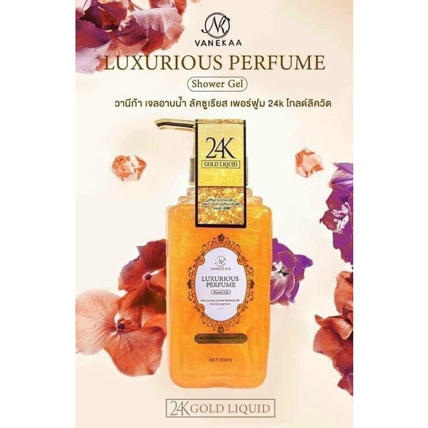 01 Sữa Tắm Nước Hoa Tinh Chất Vàng 24k   VANEKAA Luxurious Perfume Thái Lan 300ml