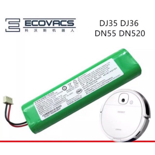 PIN ROBOT HUT BỤI ECOVACS DJ35/ DJ36/ DN55/ DN56/ DN33