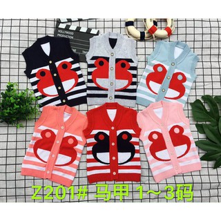 Áo gile len có cúc giữa cho bé trai và bé gái 4-10kg