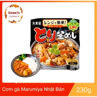 Cơm gà Marumiya Nhật Bản 230g