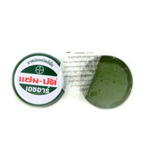 Cao dầu tràm Zambuk thái lan 18g bôi côn trùng đốt