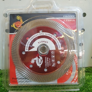 Lưỡi cắt gạch đa năng cph 110mm