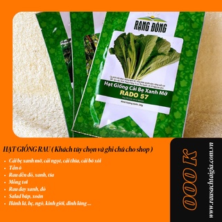 COMBO DỤNG CỤ TRỒNG RAU THỦY CANH 5 MÓN
