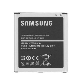 Pin Samsung G720 / Grand Max (EB-BG720CBC)
