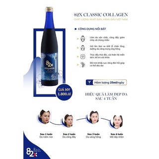 [MẪU MỚI] Nước Uống Đẹp Da 82X Collagen Placenta