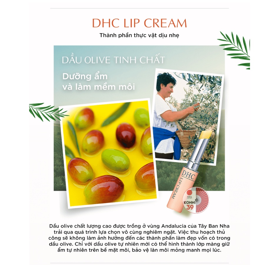 Son dưỡng môi DHC Lip Cream 1,5g không màu làm mềm giảm thâm môi - Konni39