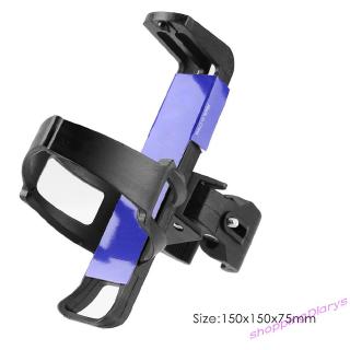 Giá Đỡ Bình Nước Cho Xe Đạp