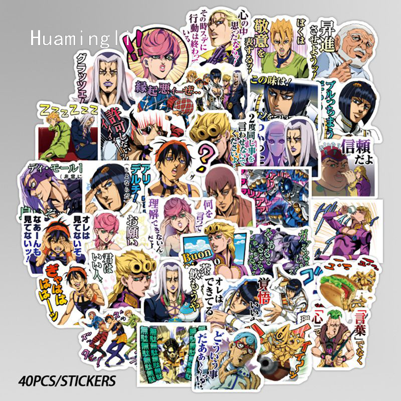Bộ 40 miếng dán trang trí chống thấm nước hình các nhân vật trong Jojo's Bizarre Adventure