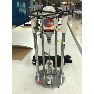 MÁY KHOAN DẤU NHIỆT ZHENG LING (DÙI LỖ VẢI)