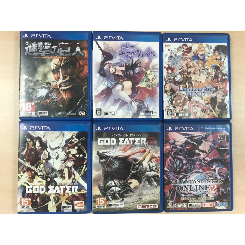 Combo game PSVita