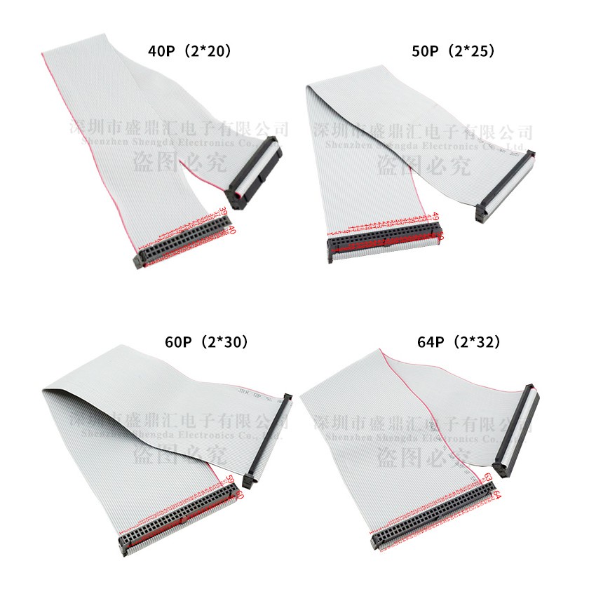 Cáp phẳng màu xám FC-6 / 10 / 14 / 16 / 20 ~ 64P Cáp hai đầu Cáp AVR 10 / 20 / 30CM Pitch 2.54mm