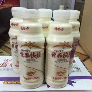 [ Sẵn ] COMBO 3 Nước ÉP LÊ, ĐÀO (1 chai = 1 lit = 1000ml )