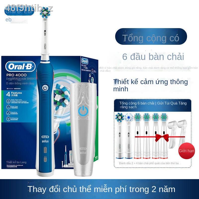 ✤┇Braun Oral B Bàn chải đánh răng điện OralB có thể sạc lại cho người lớn Làm trắng không thấm nước Pro4000 Đức