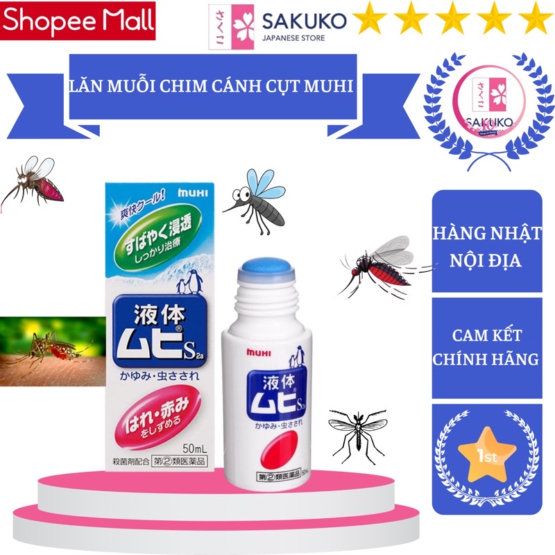 Lăn Muỗi Chim Cánh Cụt MUHI 50ml Nhật Bản - SAKUKO