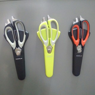 Bộ kéo cắt thực phẩm đa năng Lock&Lock 22,8cm có bao đựng LOR131GG