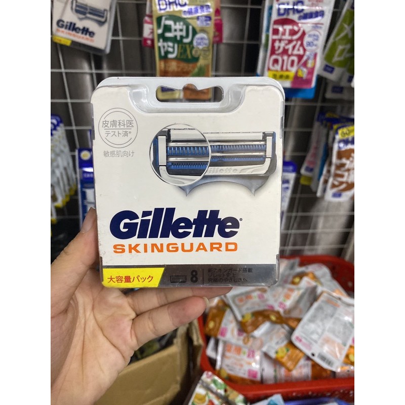 Vỉ 8 lưỡi dao cạo râu Gillette Skinguar dành cho da nhạy cảm