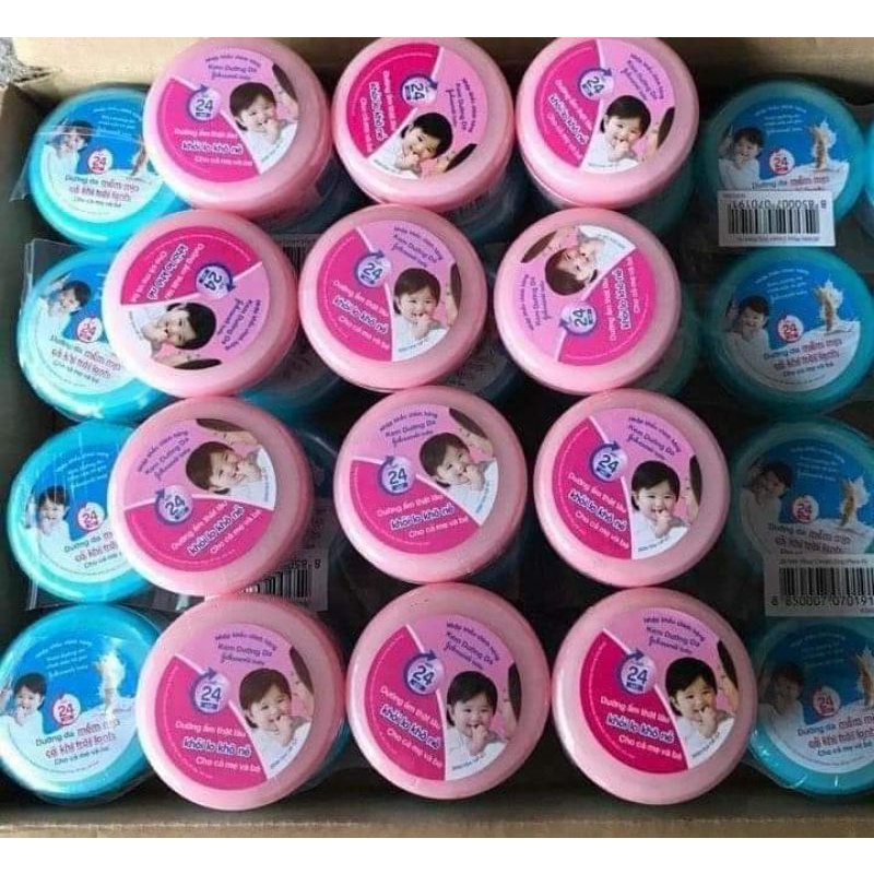 Kem Dưỡng Da Dưỡng Nẻ Johnson’s Baby 50gram